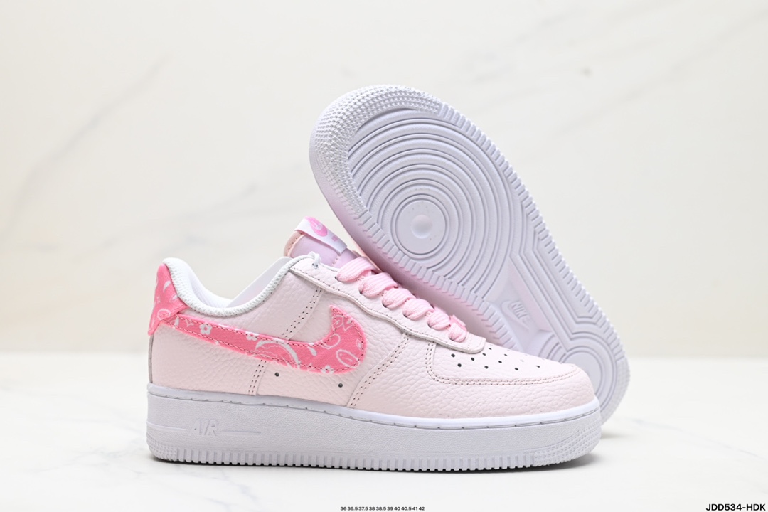 Nike Air Force 1 Shoes